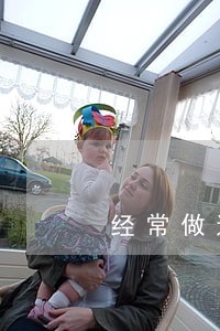 经常做这些事的人将面临法律风险 经常做这些事的人将面临法律风险