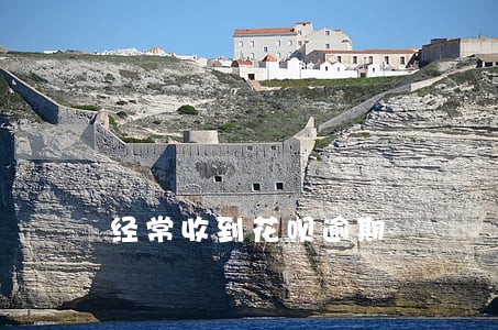 经常收到花呗逾期 经常收到花呗逾期