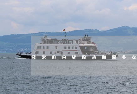 经常用网贷没逾期要多久养好 经常用网贷没逾期要多久养好