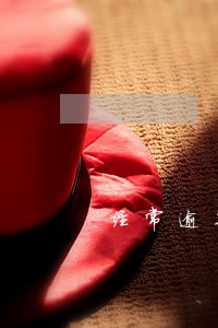 经常逾期一两天会有什么后果 经常逾期一两天会有什么后果