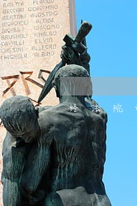 经法院调解双方达成共识