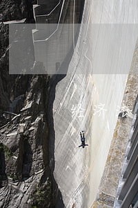 经济法基础归纳总结题