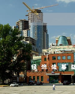 经济法基础总分多少分 经济法基础总分多少分