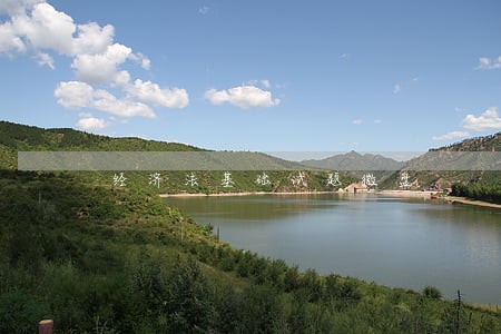 经济法基础试题微盘 经济法基础试题微盘