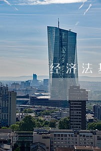 经济法基础课程影响 经济法基础课程影响