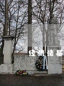 经济法基础阶段应该怎么学习