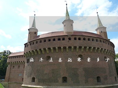经济法基础需要多少钱 经济法基础需要多少钱