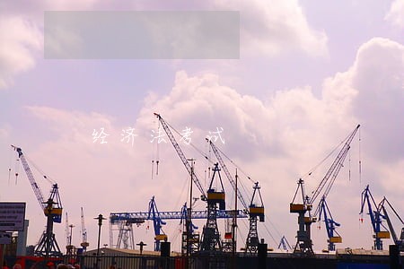 经济法考试 经济法考试