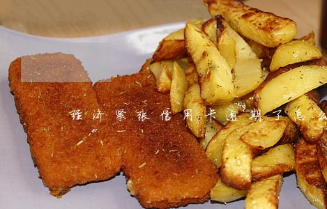 经济紧张信用卡逾期了怎么办