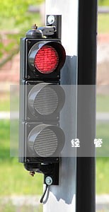 经管局管贷款逾期吗 经管局管贷款逾期吗