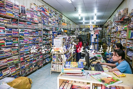 经营宠物保健品法规