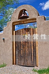 经营性贷款会逾期一天 经营性贷款会逾期一天