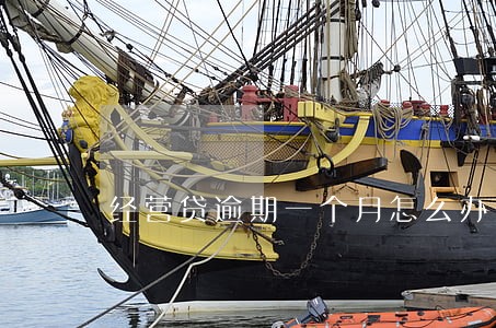 经营贷逾期一个月怎么办 经营贷逾期一个月怎么办