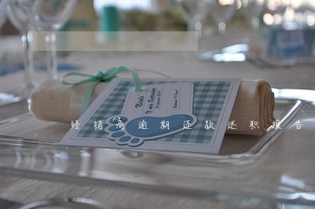 经销商逾期还款述职报告 经销商逾期还款述职报告