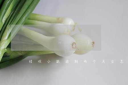 结呗小额逾期两个月会怎样 结呗小额逾期两个月会怎样