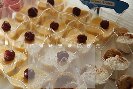 结婚证被法院收走 结婚证被法院收走