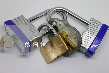 结构性 结构性