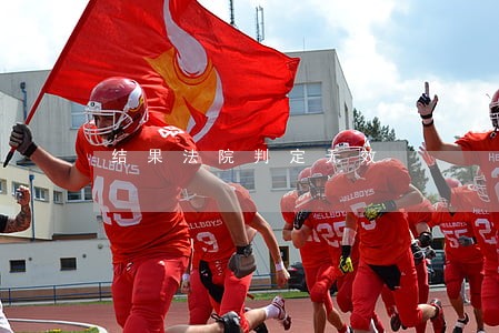 结果法院判定无效 结果法院判定无效