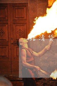 结清贷款去掉逾期