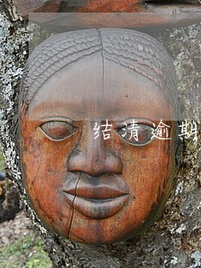 结清逾期后多久出限制性高消费 结清逾期后多久出限制性高消费