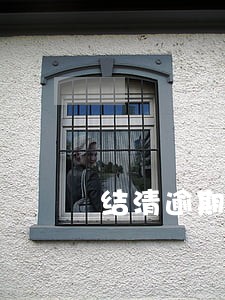 结清逾期欠款是什么意思 结清逾期欠款是什么意思
