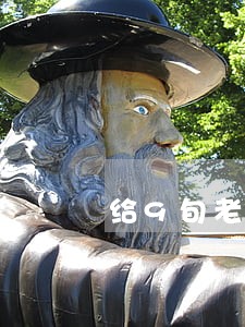 给9旬老人送上温情