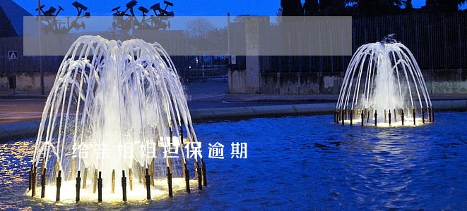 给亲姐姐担保逾期 给亲姐姐担保逾期