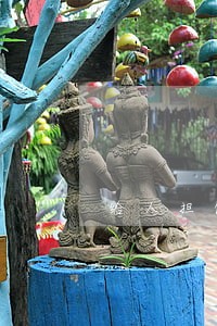 给人担保对方逾期结婚