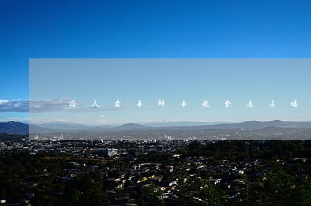 给人看事解事收费违法吗 给人看事解事收费违法吗