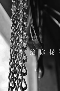 给你花平台逾期怎么办 给你花平台逾期怎么办