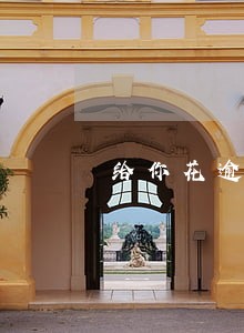 给你花逾期三年现在要求归还本金 给你花逾期三年现在要求归还本金
