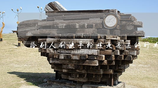 给别人刷快手粉丝是违法的行为吗 给别人刷快手粉丝是违法的行为吗