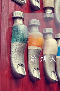 给别人安装pos机违法吗 给别人安装pos机违法吗