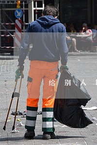 给别人担保贷款利息逾期 给别人担保贷款利息逾期