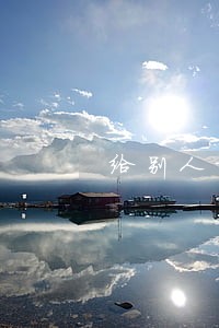 给别人担保逾期会影响担保人子女 给别人担保逾期会影响担保人子女