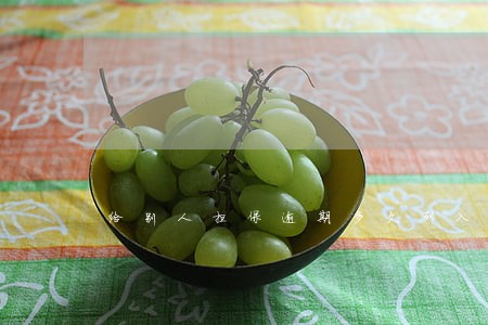 给别人担保逾期多久列入黑名单 给别人担保逾期多久列入黑名单