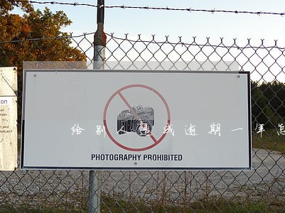 给别人造成逾期一年怎么赔偿 给别人造成逾期一年怎么赔偿