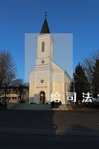 给司法保证书范文 给司法保证书范文