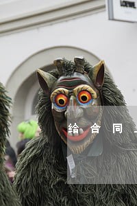 给合同上偷签名字违法吗