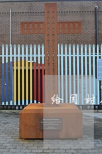 给同村人发逾期短信 给同村人发逾期短信