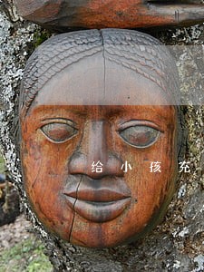 给小孩充值游戏点卡违法吗
