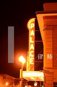 给律师五百 给律师五百