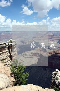 给高利贷推荐客户违法吗 给高利贷推荐客户违法吗
