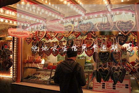 绝地求生信用卡逾期 绝地求生信用卡逾期