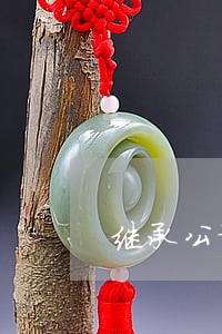 继承公证时间60天逾期 继承公证时间60天逾期