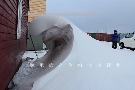 继承房产纠纷北京律师 继承房产纠纷北京律师
