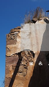 继承房产纠纷找律师再审 继承房产纠纷找律师再审