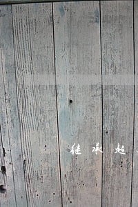 继承超过诉讼时效怎么办