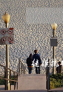 继续执行逾期 继续执行逾期