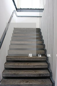 维仕担保逾期多久代偿 维仕担保逾期多久代偿